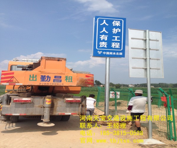 锦州高速公路标牌厂家 让你了解关于公路标牌的知识