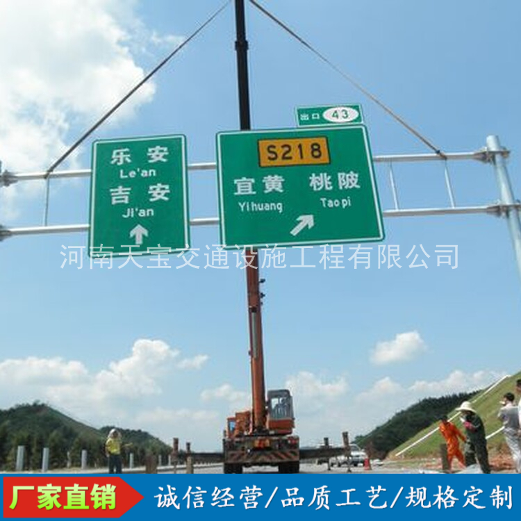 锦州10名省人大代表联名建议：加快武汉东部交通设施建设为鄂东打开新通道